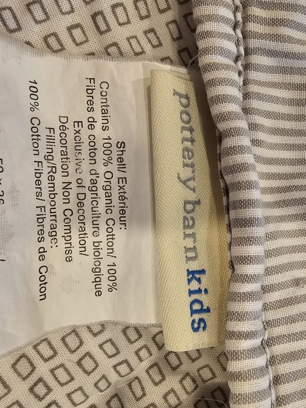 Pottery Barn Kids soft gray